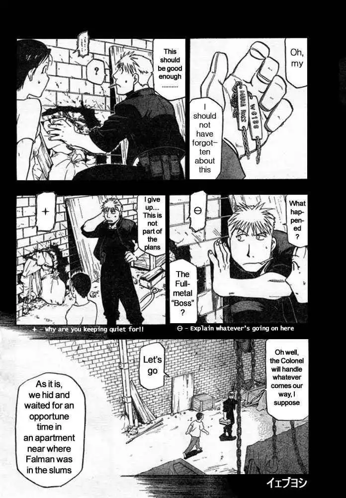 Full Metal Alchemist Chapter 41 11